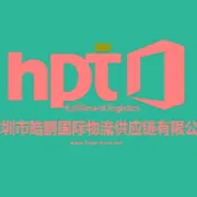 皓鹏国际物流供应链