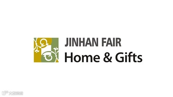 2026年广州（锦汉）家居用品及礼品展览会 JINHAN FAIR HOME GIFTS