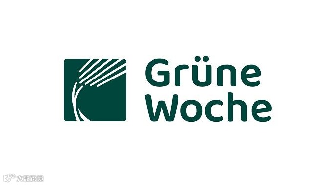 2027年德国柏林农业及农产品展-柏林国际绿色周 Grüne Woche