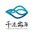 千流出海