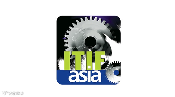 2025年巴基斯坦工业展览会