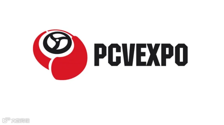 2026年俄罗斯莫斯科工业泵、压缩机、阀门展览会