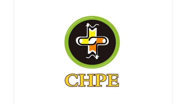 2027年上海袜交会-上海国际袜业采购交易展 CHPE