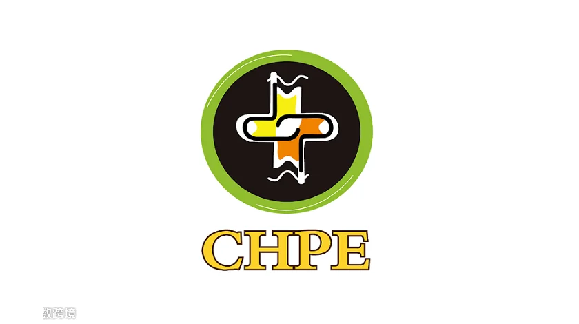 2027年上海袜交会-上海国际袜业采购交易展 CHPE