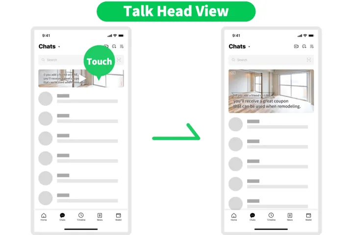 LINE Talk Head 广告