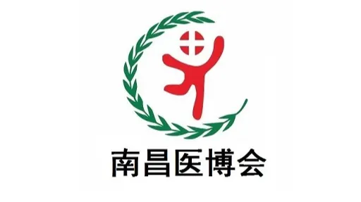 2026年南昌国际医疗器械展览会中国南昌医疗展