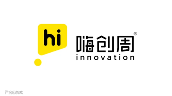 2027年杭州母婴及婴童用品展-嗨创周 Hi Innovation Week