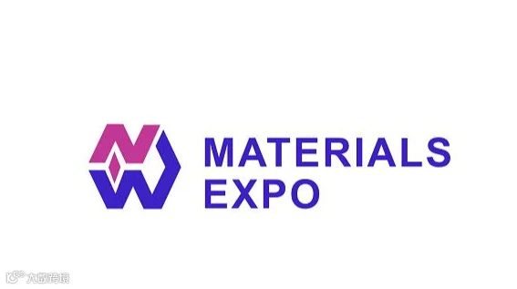 2027年深圳国际新材料及创新应用博览会 MATERIALS EXPO