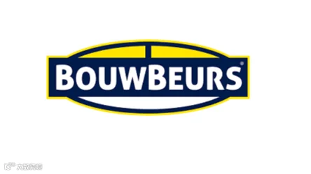 2027年荷兰乌特勒支建材展览会 BOUWBEURS