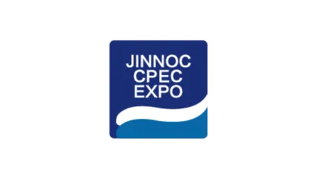 2026年山东国际石油化工装备暨国际燃气装备展