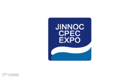 2026年山东国际石油化工装备暨国际燃气装备展