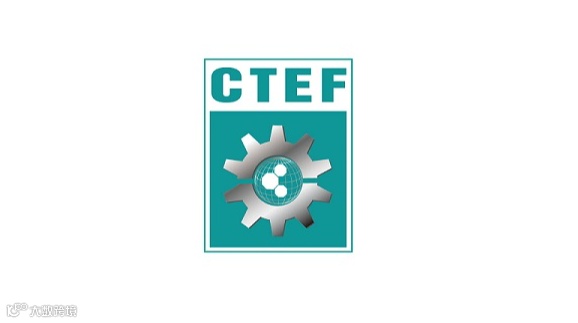 2026China Chengdu Chemical Equipment ExpoCTEF