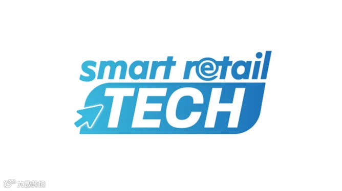 2026年美国零售科技展览会 Smart Retail Tech