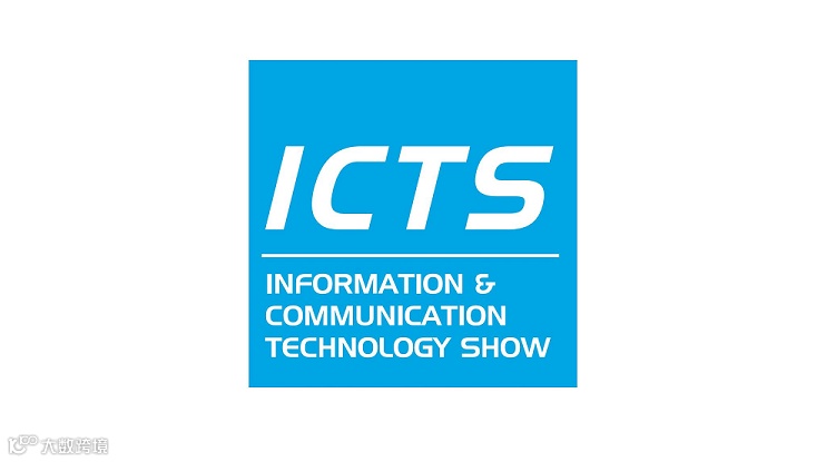  2026年上海国际新一代信息技术与应用展览会 ICTS