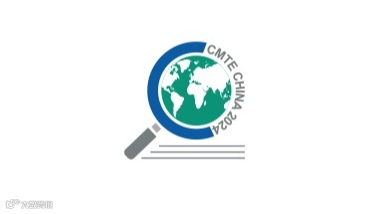 2026年中国计量展-北京计量测试技术与设备展