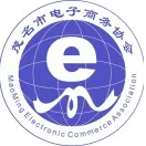 “广货行天下”中的茂名力量⑤ | 山海茂名如何答好“广货行天下”的时代之问