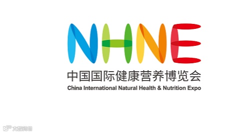 2026年中国（上海）国际健康营养博览会