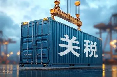 关税战“看人报价”！特朗普签署新关税令，最高达41% | 跨境焦点