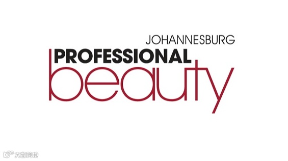 2026年南非约翰内斯堡美容展览会 Professional Beauty Johannesburg