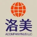 美国公司第一年报税，到底怎么处理？一篇文章看懂