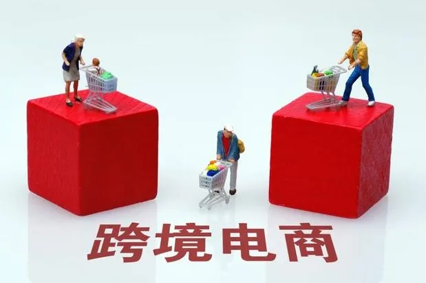 2025下半年跨境电商：热门节日爆款选品攻略