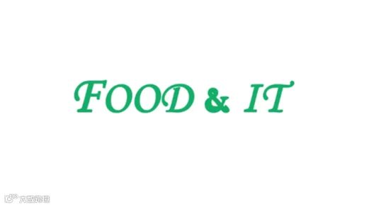 2027年青岛国际食品加工和包装机械展 Food&IT China