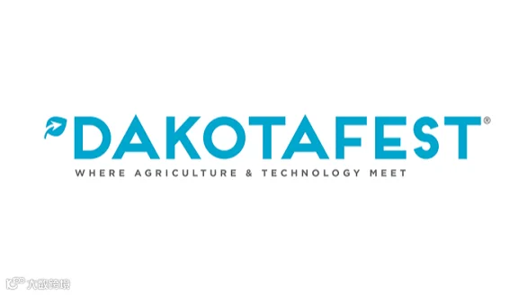 2026年美国南达科他农业、农场展览会 Dakotafest