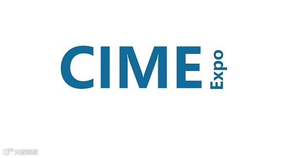 2026年北京国际机器视觉及工业应用展览会 CIME EXPO