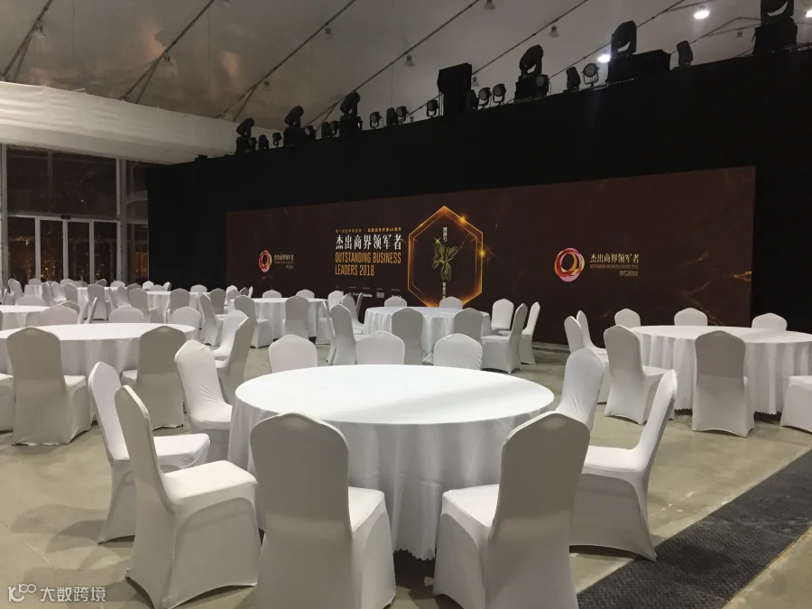 上海活动家具租赁，一站式帮你筛出最靠谱的几家！