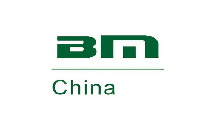 2026年重庆国际智能建造与绿色建筑产业博览会 重庆建博会