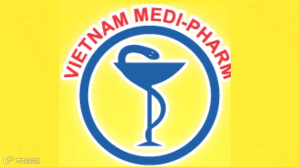  2026年越南医药制药、医疗器械展览会 Vietnam Medi-Pharm
