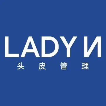 LADY N蕾蕾安
