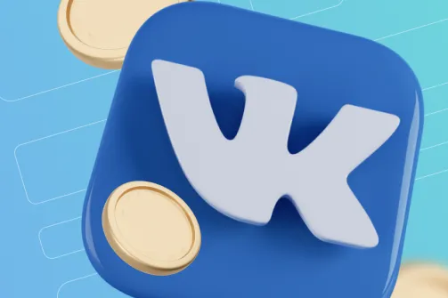 VK广告平台是什么？