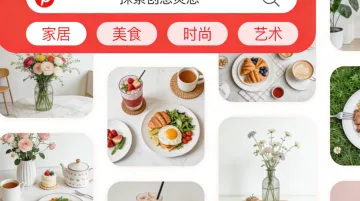 Pinterest是什么软件？有什么功能？为什么越来越多跨境人用它？