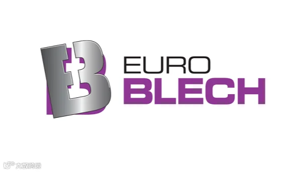  2026年德国汉诺威欧洲金属板材、钣金加工展览会