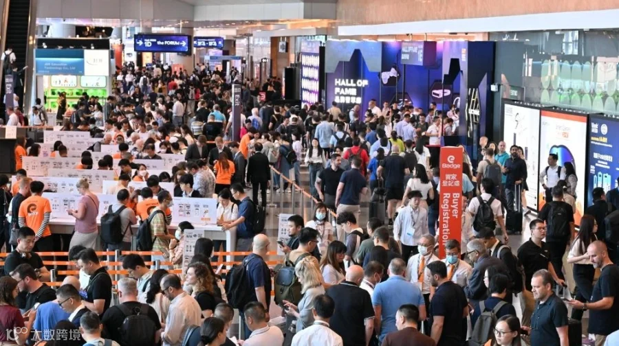 2026年香港贸发局香港秋季电子产品展暨国际电子组件及生产技术展