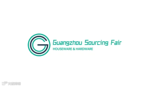 2026年广州消费电子及家电展览会 GSF