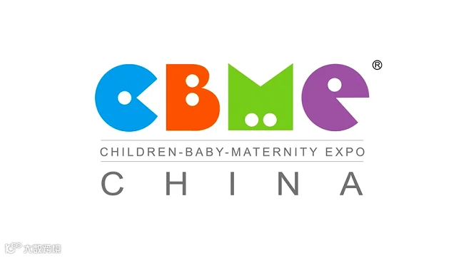 2026年中国（上海）童装展览会 CBME