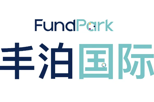 跨境电商如何快速获得关键资金