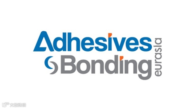 2027年土耳其胶粘剂及密封剂展览会 Adhesives & Bonding Eurasia