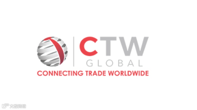 2025年阿联酋迪拜服务贸易及特色商品展 CTW UAE