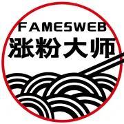 全球<em>涨</em>粉大师