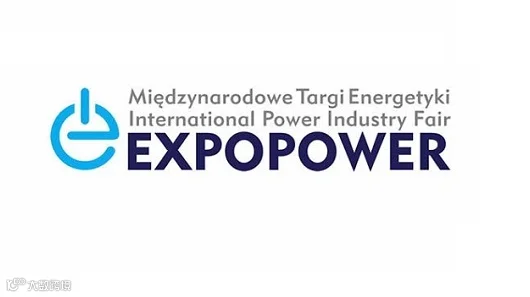 2027年波兰太阳能、风能、氢能、储能展览会 Expopower