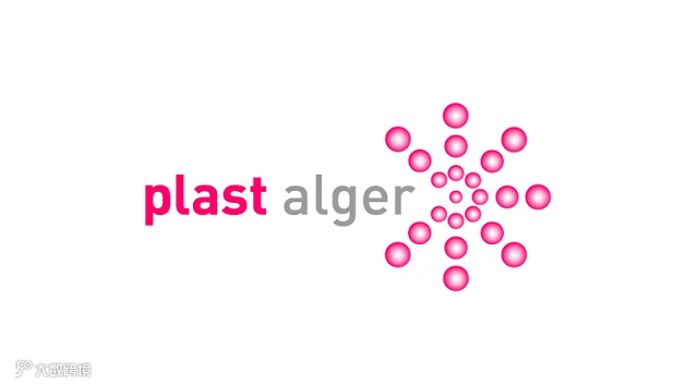 2027年阿尔及利亚塑料橡胶展览会 Plast Alger