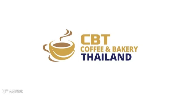 2026年泰国曼谷咖啡及烘焙展 CBT