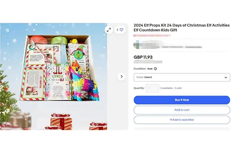 24-cv-05473，圣诞精灵赶在圣诞前期怒告259个涉案店铺，已TRO冻结！