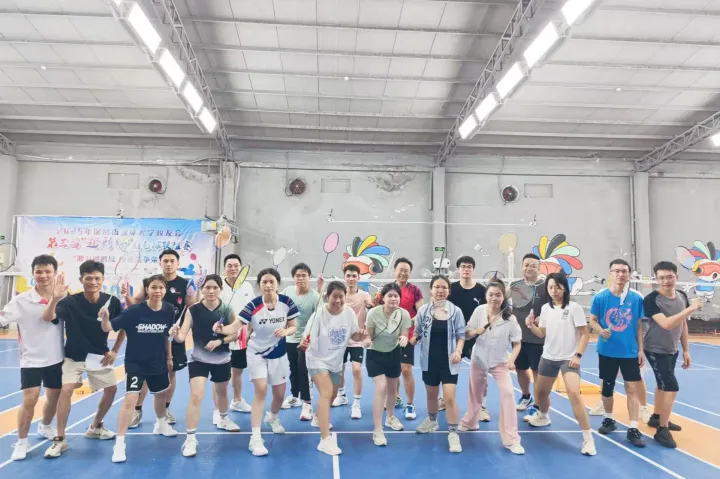 凝心聚力，羽你同行 | 2025年百运网第二届羽毛球大赛圆满收官!