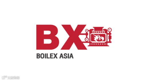 2027年泰国曼谷锅炉展览会 BOILEX