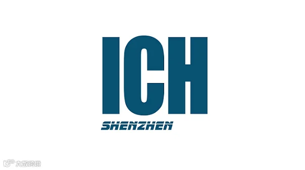 2026年深圳国际连接器、线缆线束及加工设备展览会 ICH Shenzhen