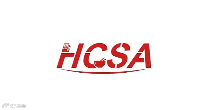 2027年北京亚洲酒店及餐饮业博览会 HCSA